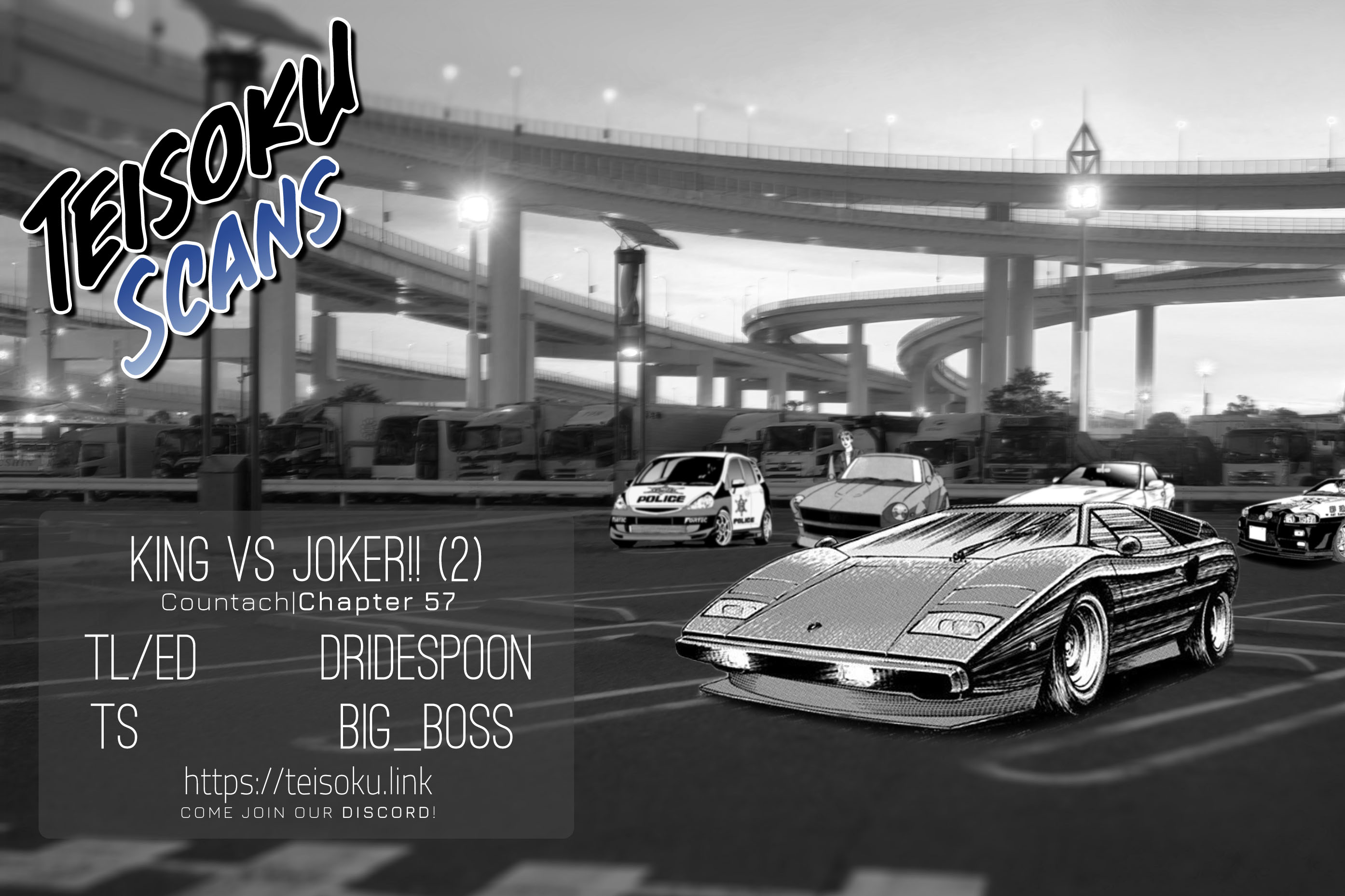 Countach - Vol.7 Chapter 57: King Vs Joker!! (2)