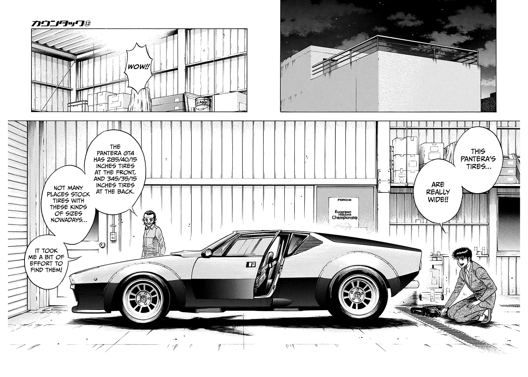 Countach - Vol.12 Chapter 106: On The Way