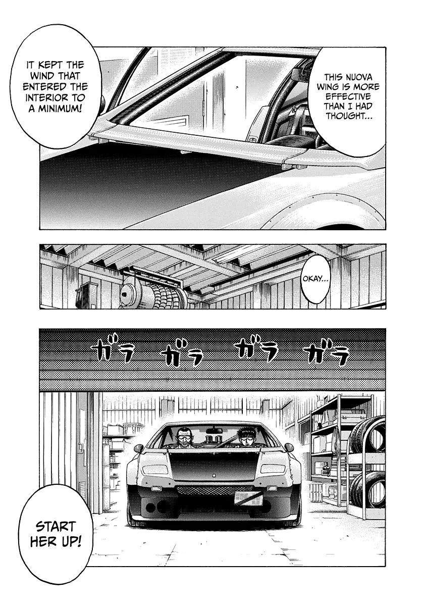 Countach - Vol.12 Chapter 106: On The Way