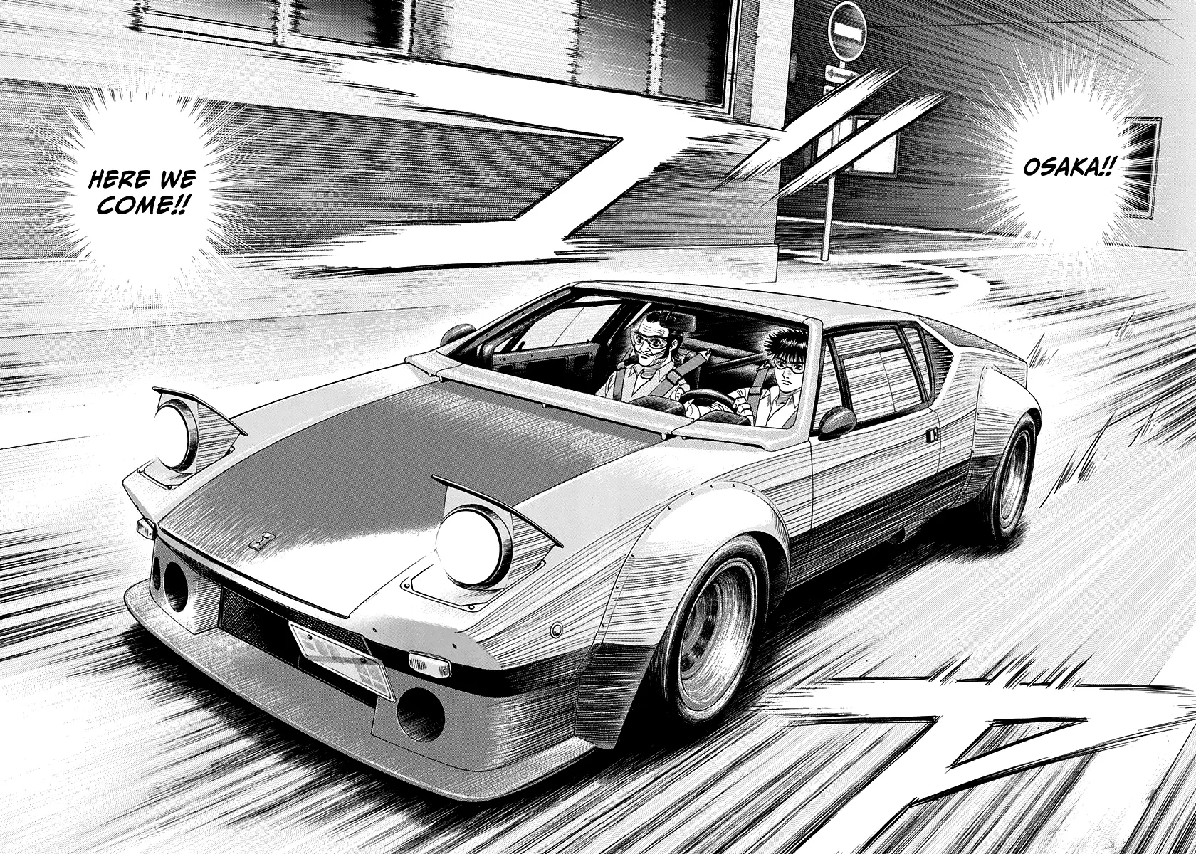 Countach - Vol.12 Chapter 106: On The Way