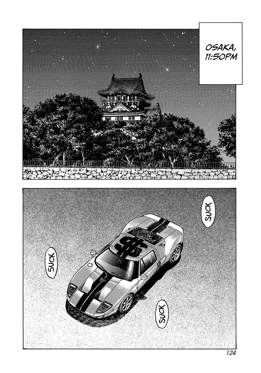 Countach - Vol.12 Chapter 106: On The Way