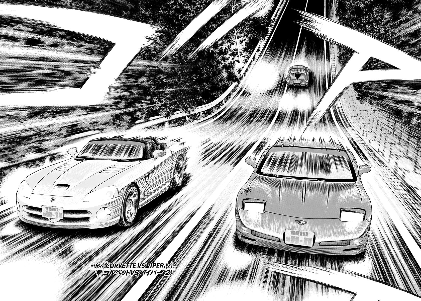 Countach - Vol.8 Chapter 68: Corvette Vs Viper (2)