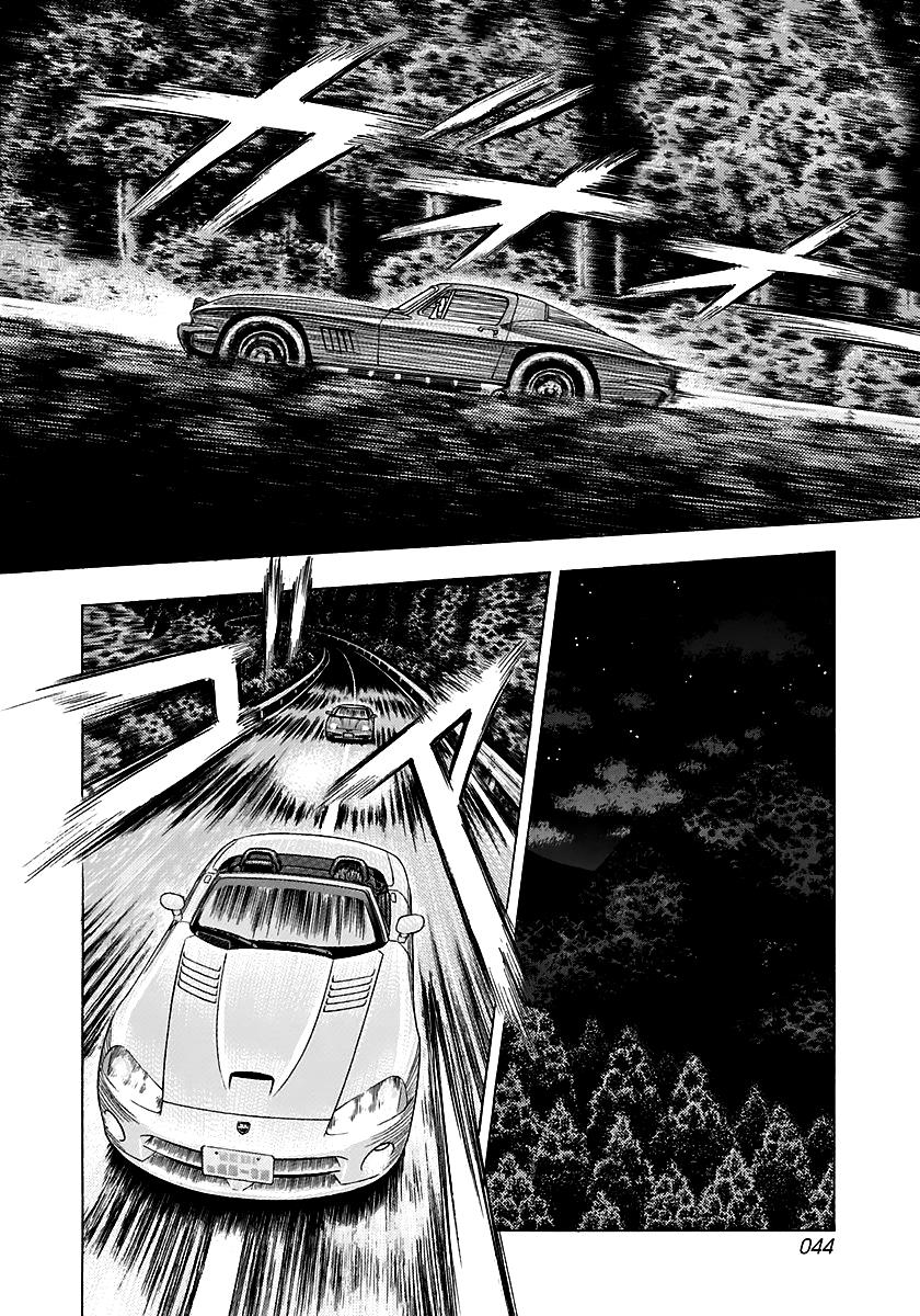 Countach - Vol.8 Chapter 68: Corvette Vs Viper (2)