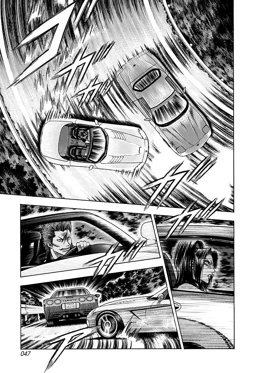 Countach - Vol.8 Chapter 68: Corvette Vs Viper (2)