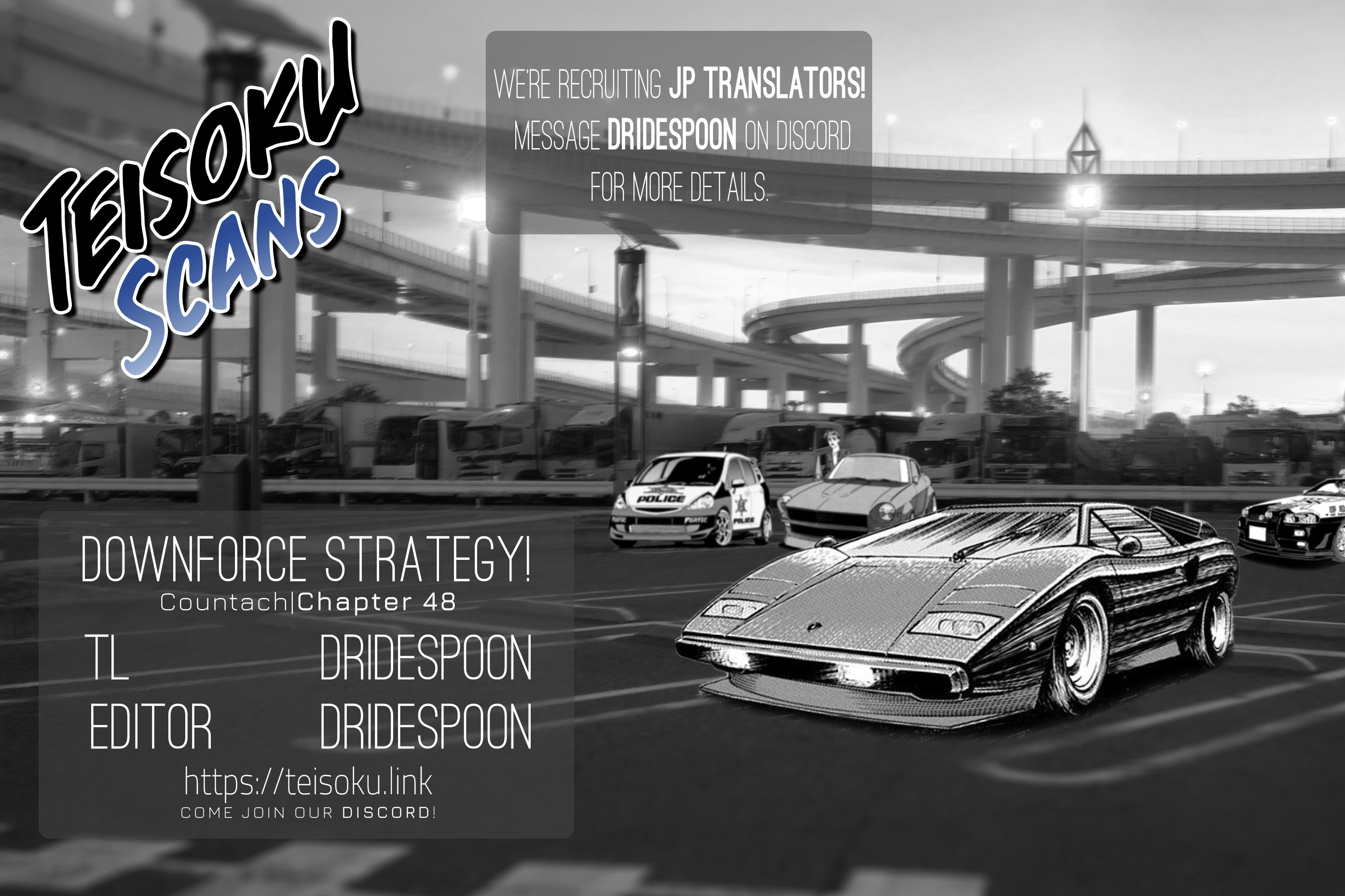 Countach - Vol.6 Chapter 48: Downforce Strategy!