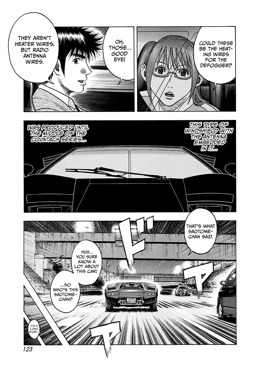 Countach - Vol.13 Chapter 117: Star Of The Time