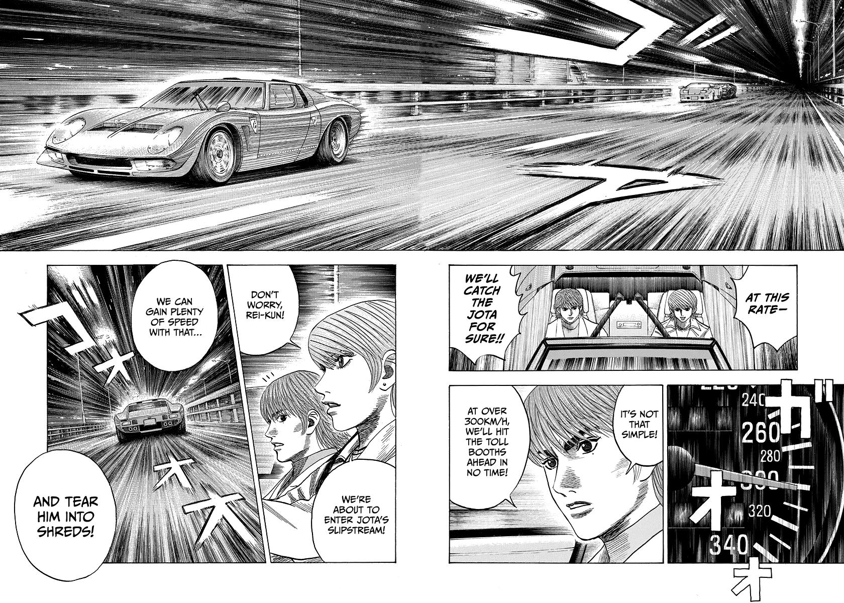 Countach - Vol.7 Chapter 56: King Vs Joker!!