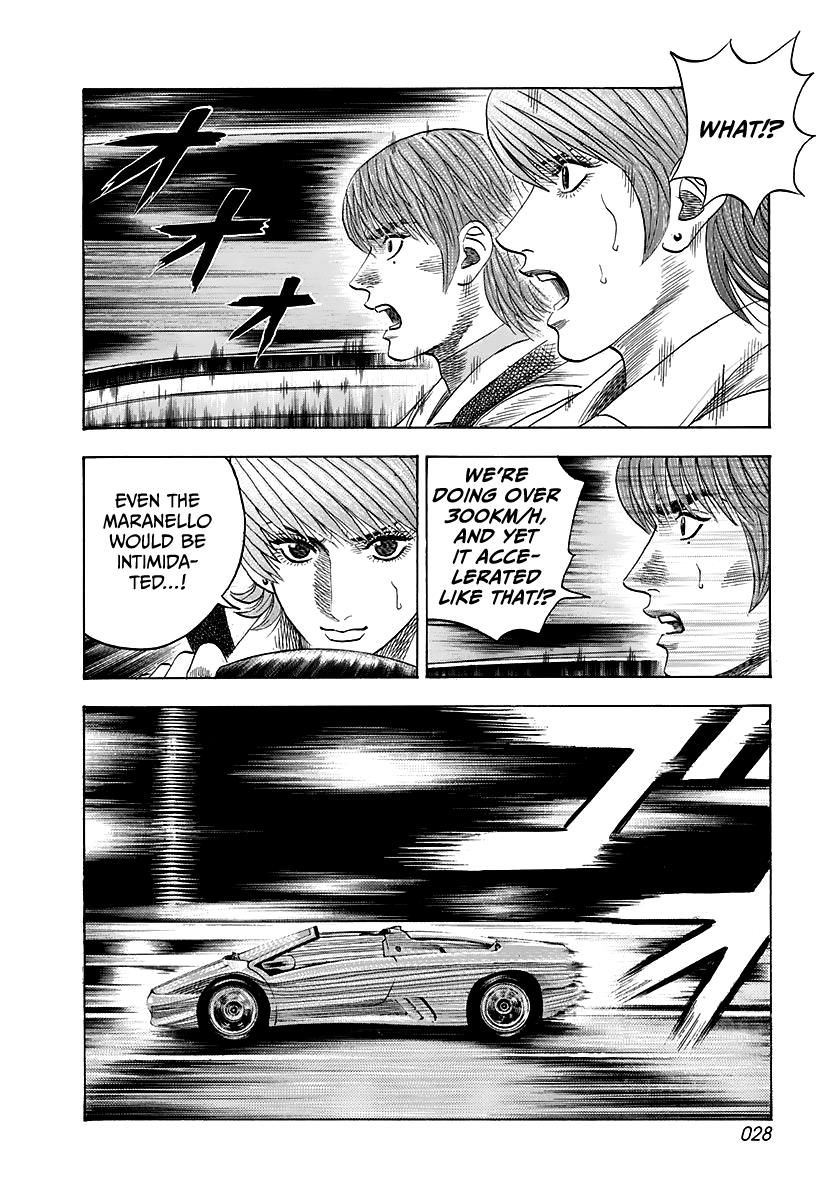 Countach - Vol.7 Chapter 56: King Vs Joker!!