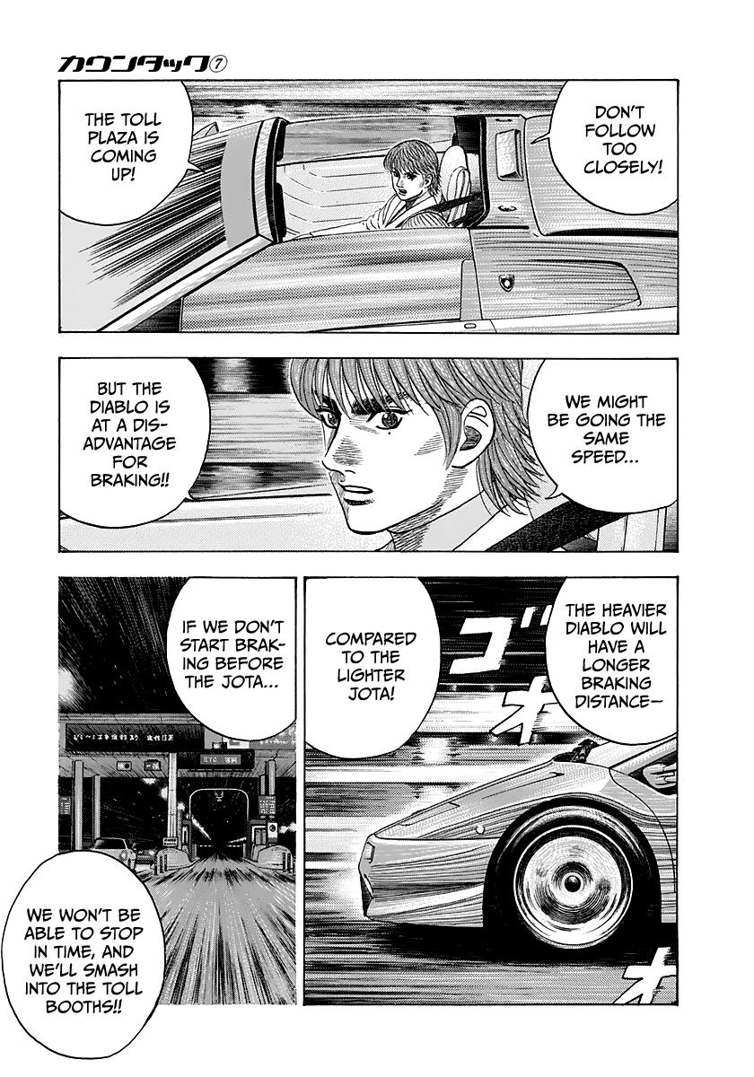 Countach - Vol.7 Chapter 56: King Vs Joker!!