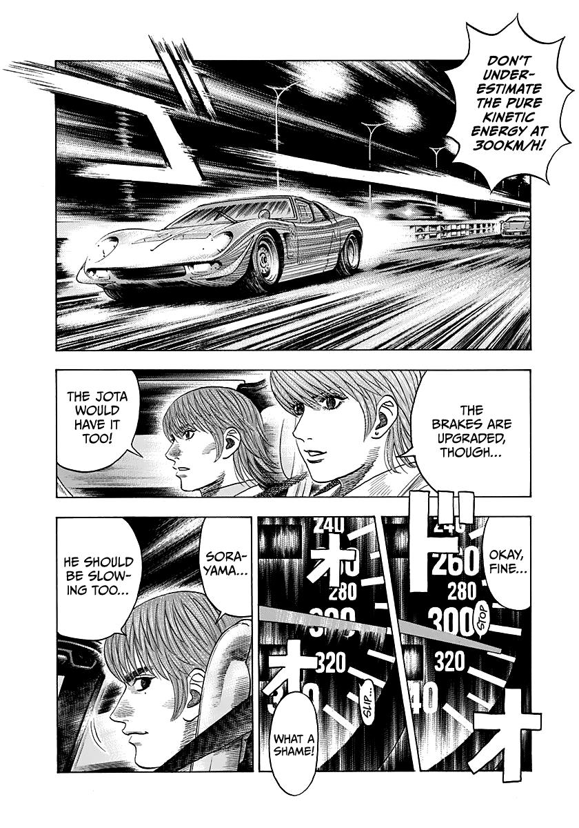 Countach - Vol.7 Chapter 56: King Vs Joker!!