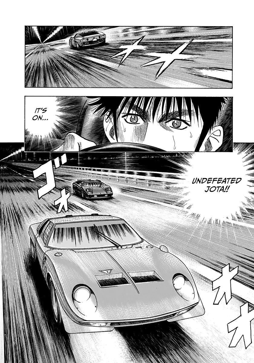 Countach - Vol.7 Chapter 56: King Vs Joker!!