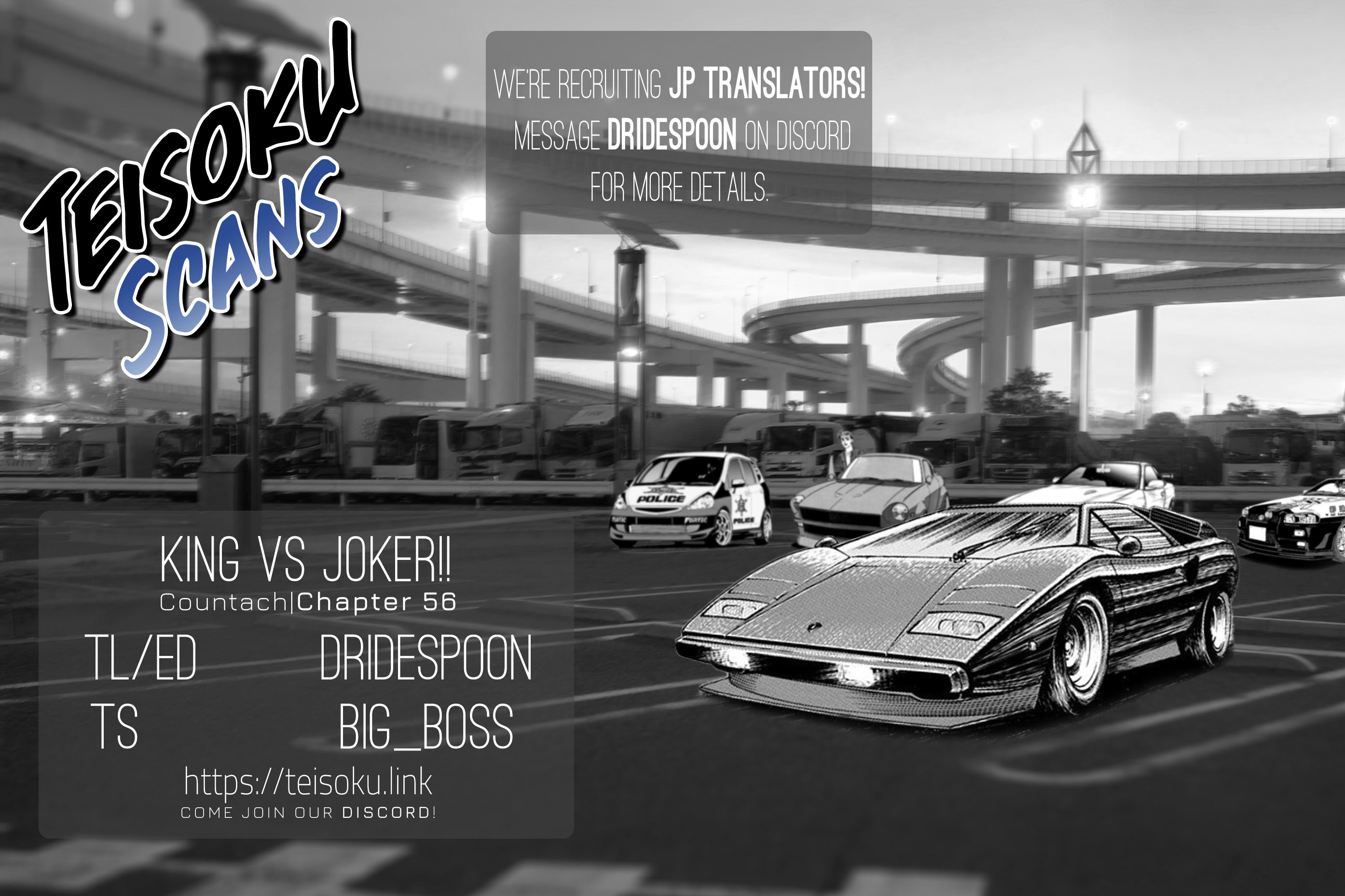 Countach - Vol.7 Chapter 56: King Vs Joker!!