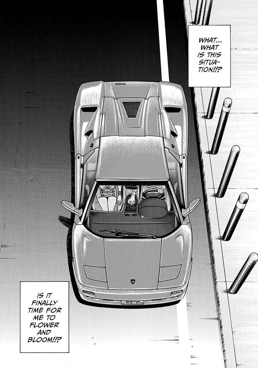 Countach - Chapter 125: Night Drivin’