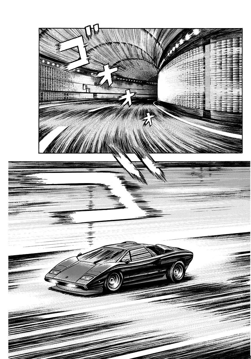 Countach - Chapter 47: Aero Special, Go!! (2)