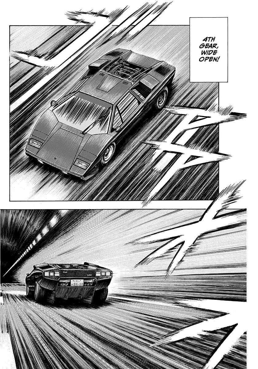 Countach - Chapter 47: Aero Special, Go!! (2)