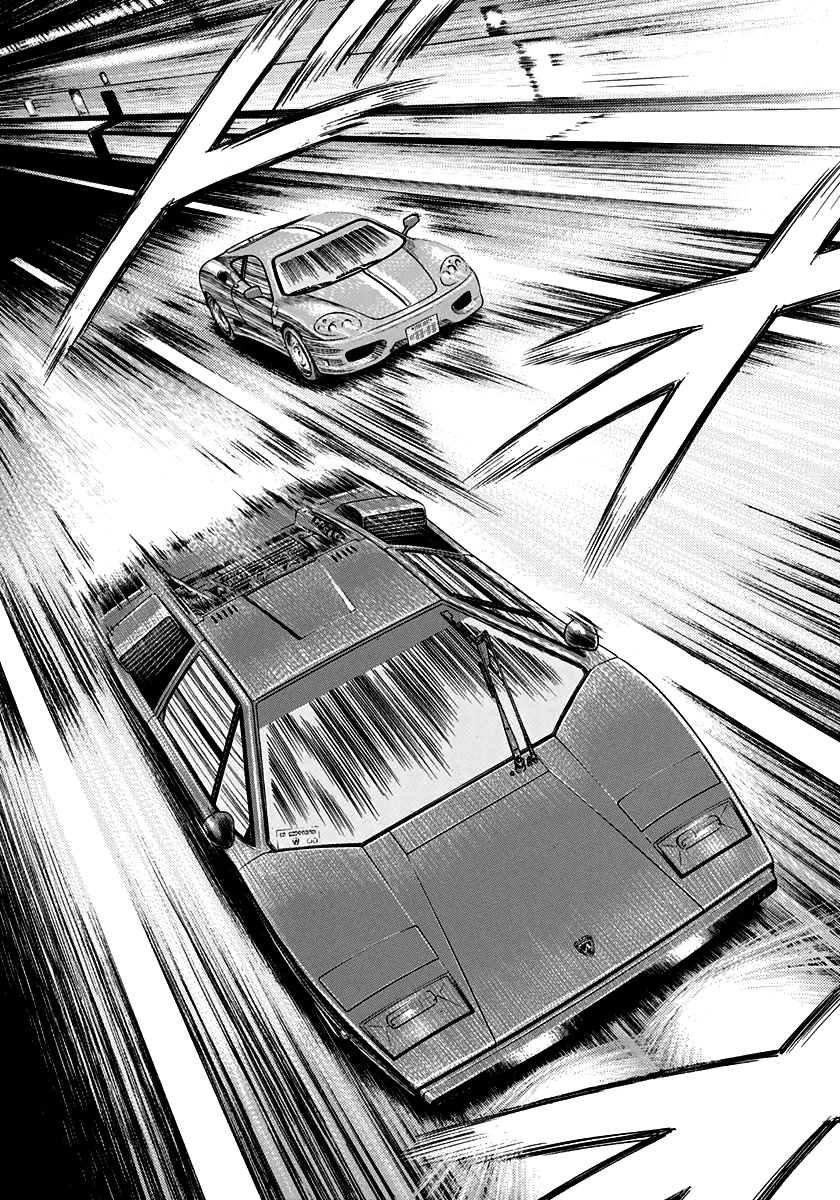 Countach - Chapter 47: Aero Special, Go!! (2)