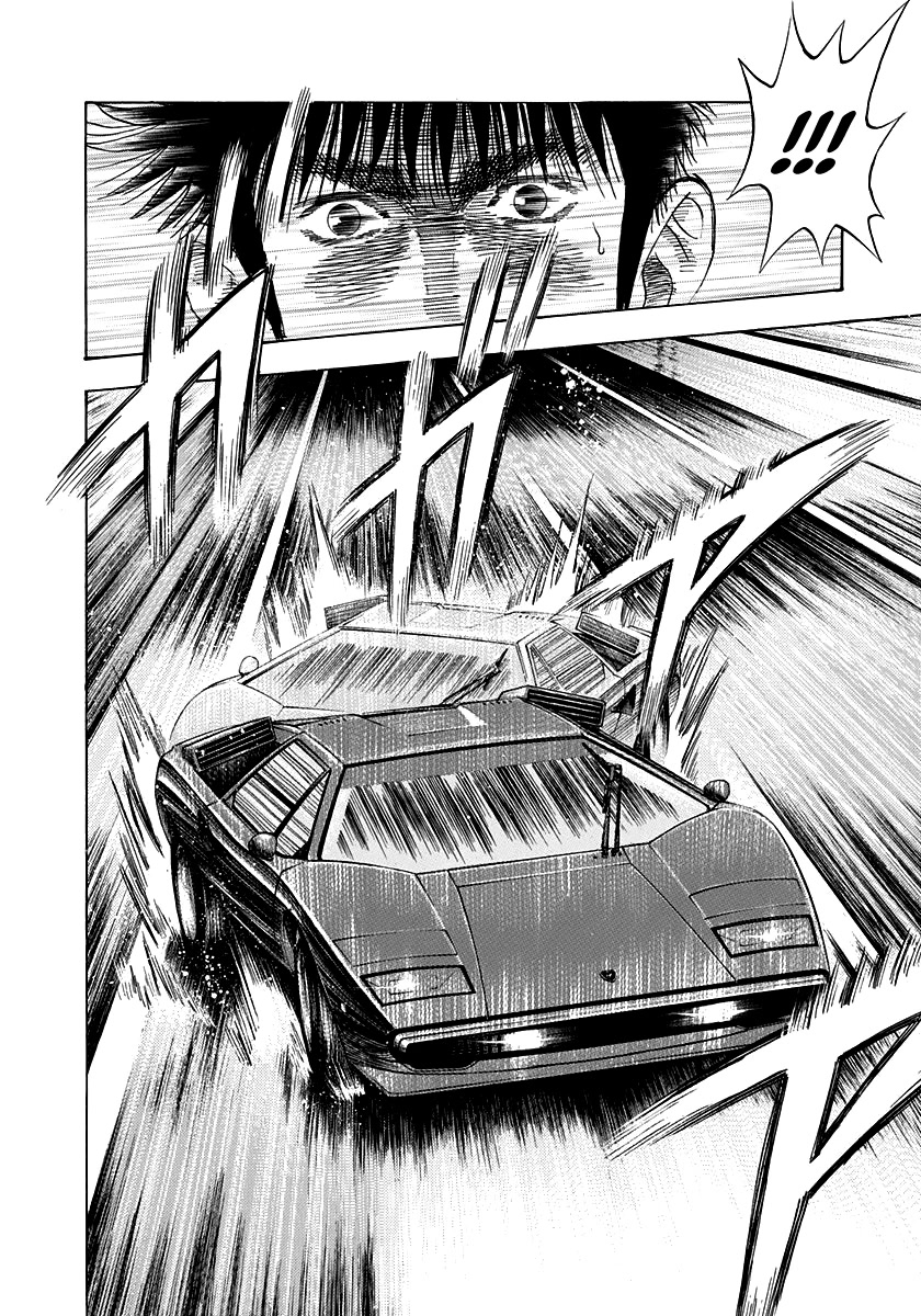 Countach - Chapter 47: Aero Special, Go!! (2)