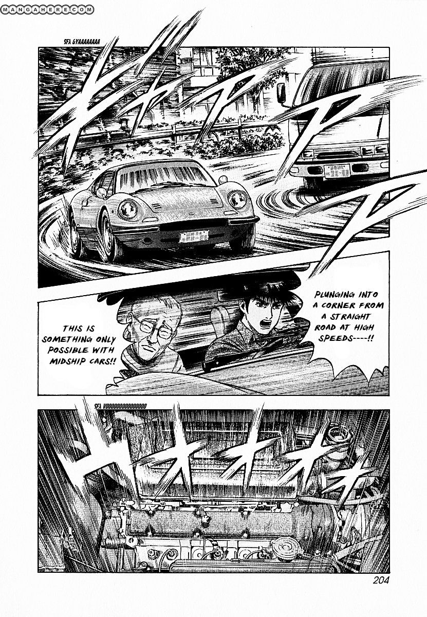 Countach - Vol.1 Chapter 24 : The Real Treasure