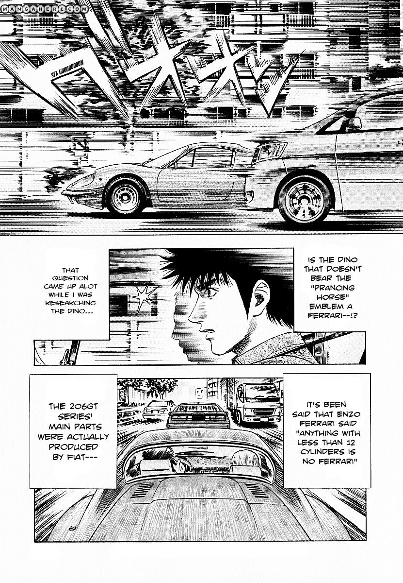 Countach - Vol.1 Chapter 24 : The Real Treasure