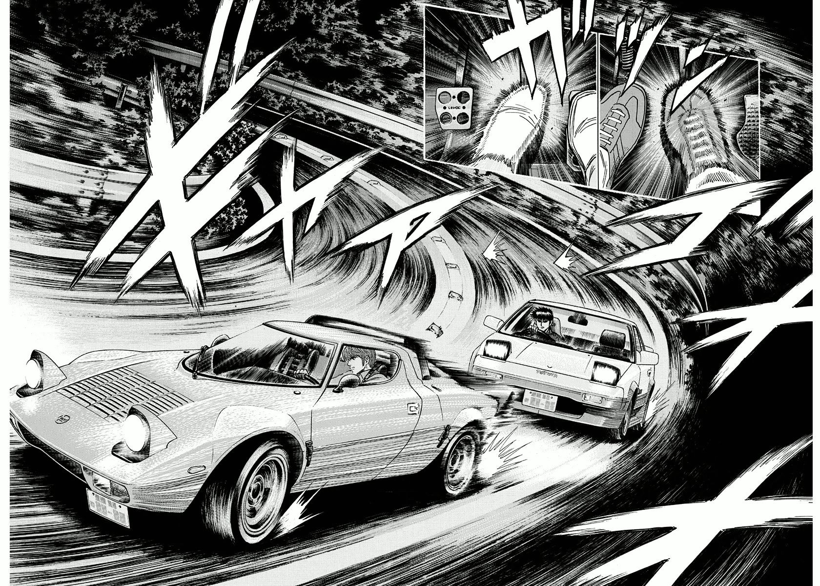 Countach - Vol.1 Chapter 28 : Strange Fruit (2)