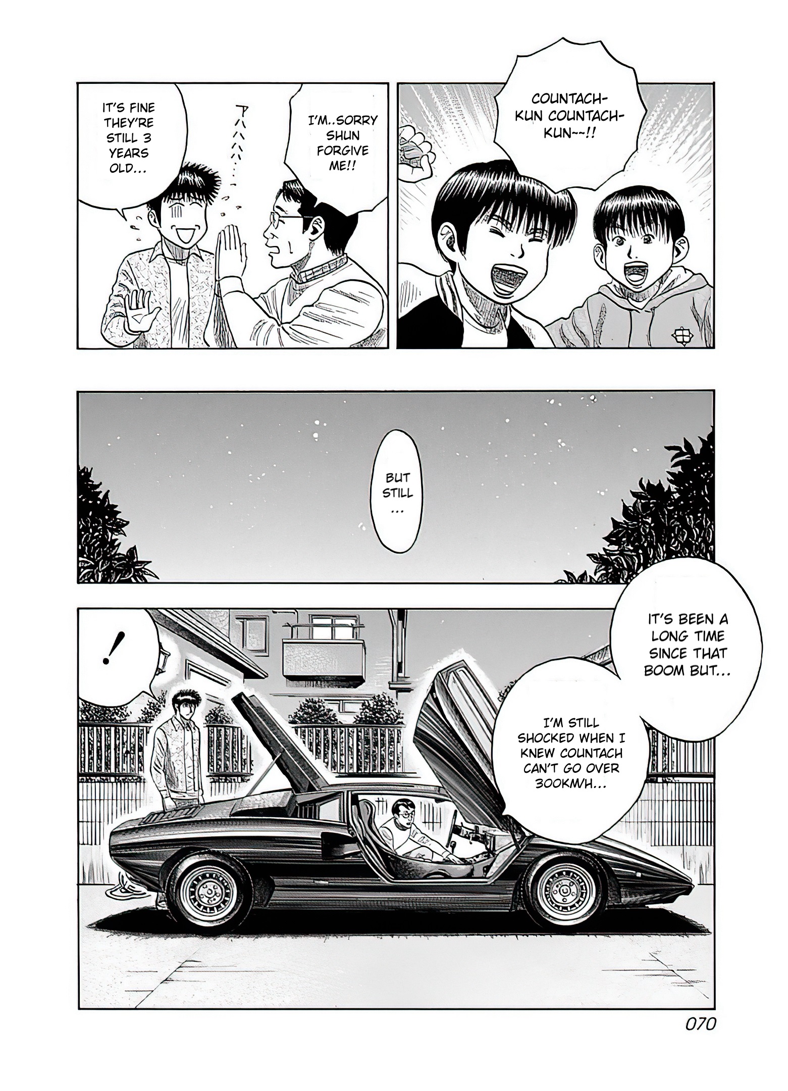 Countach - Vol.5 Chapter 39: Encounter With Legend, Once Again!