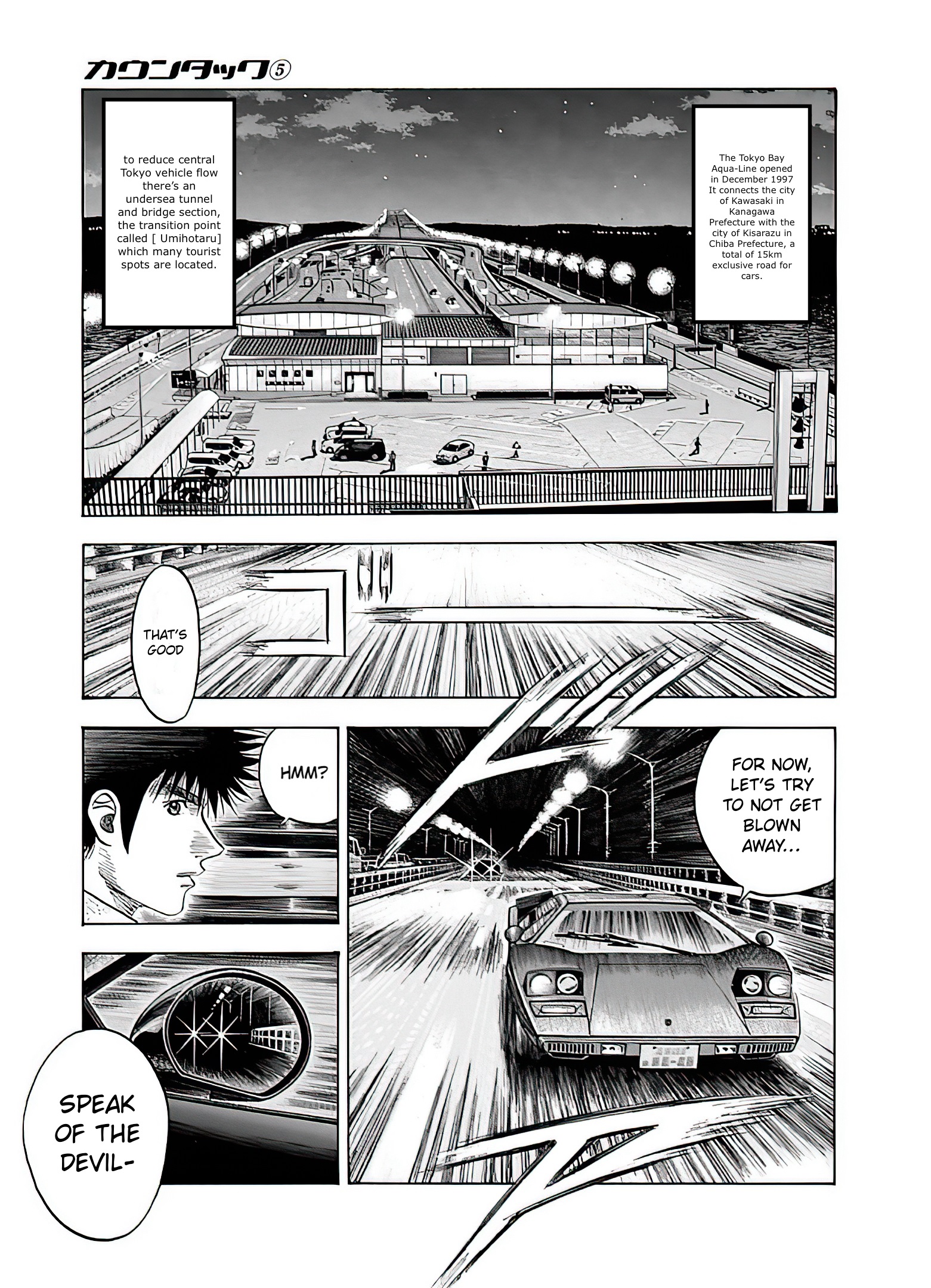 Countach - Vol.5 Chapter 39: Encounter With Legend, Once Again!