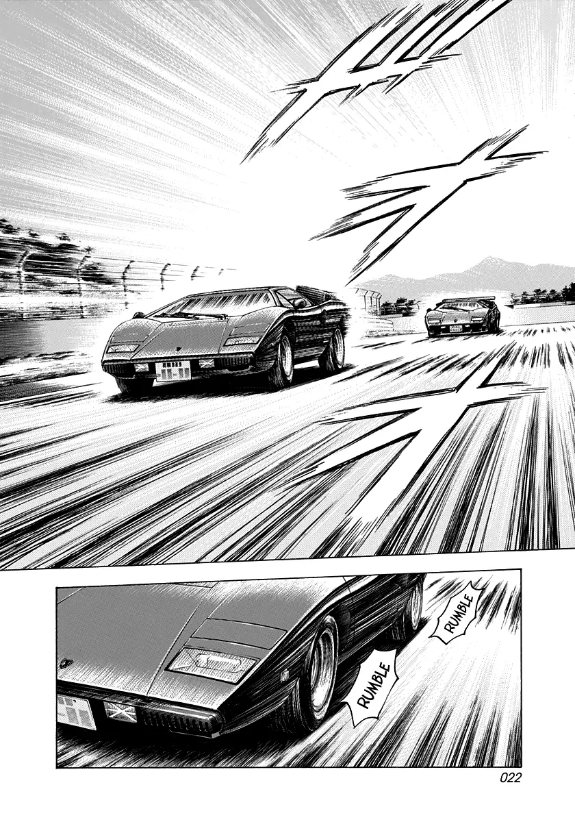 Countach - Vol.11 Chapter 90: Final Corner!!