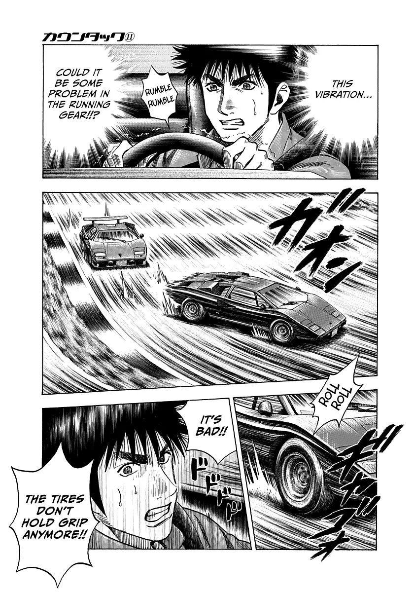 Countach - Vol.11 Chapter 90: Final Corner!!