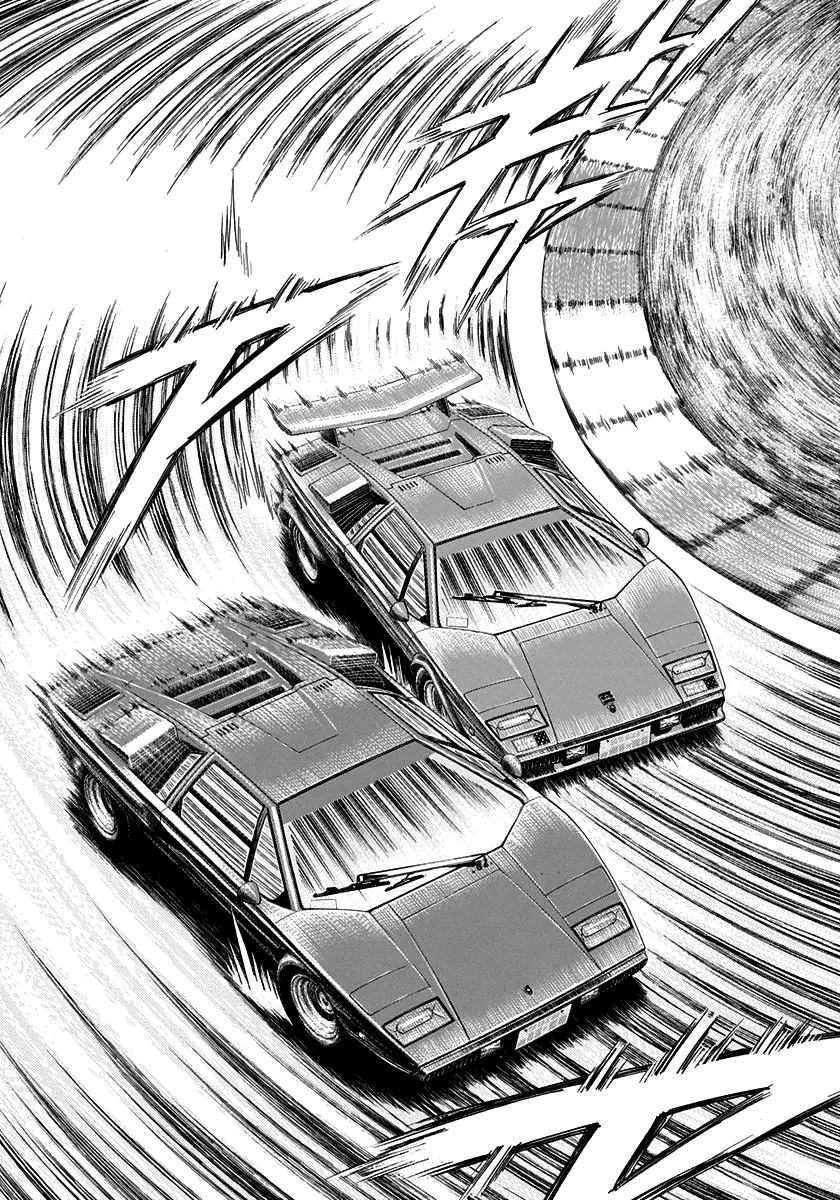 Countach - Vol.11 Chapter 90: Final Corner!!