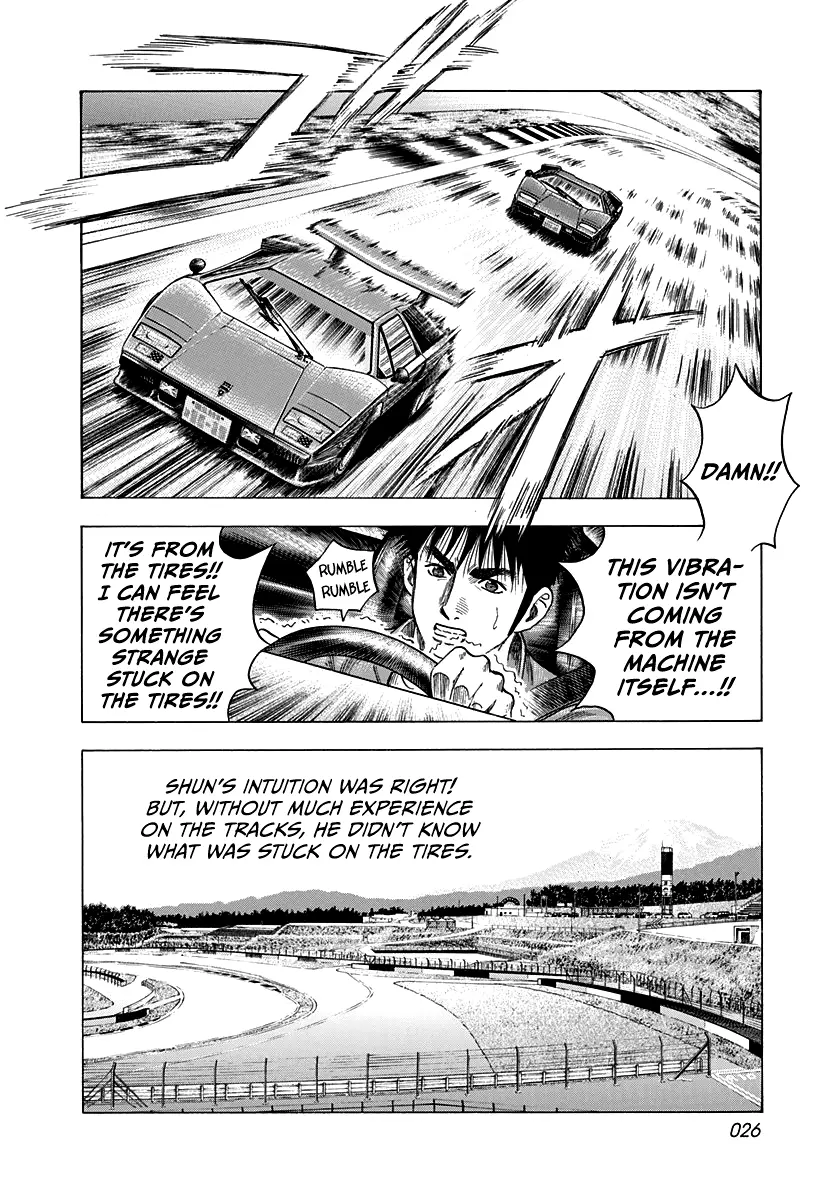 Countach - Vol.11 Chapter 90: Final Corner!!