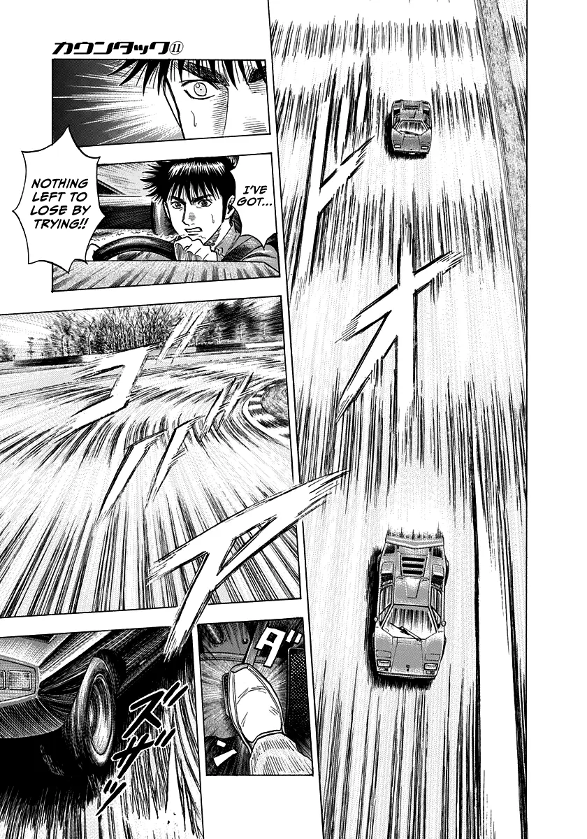 Countach - Vol.11 Chapter 90: Final Corner!!