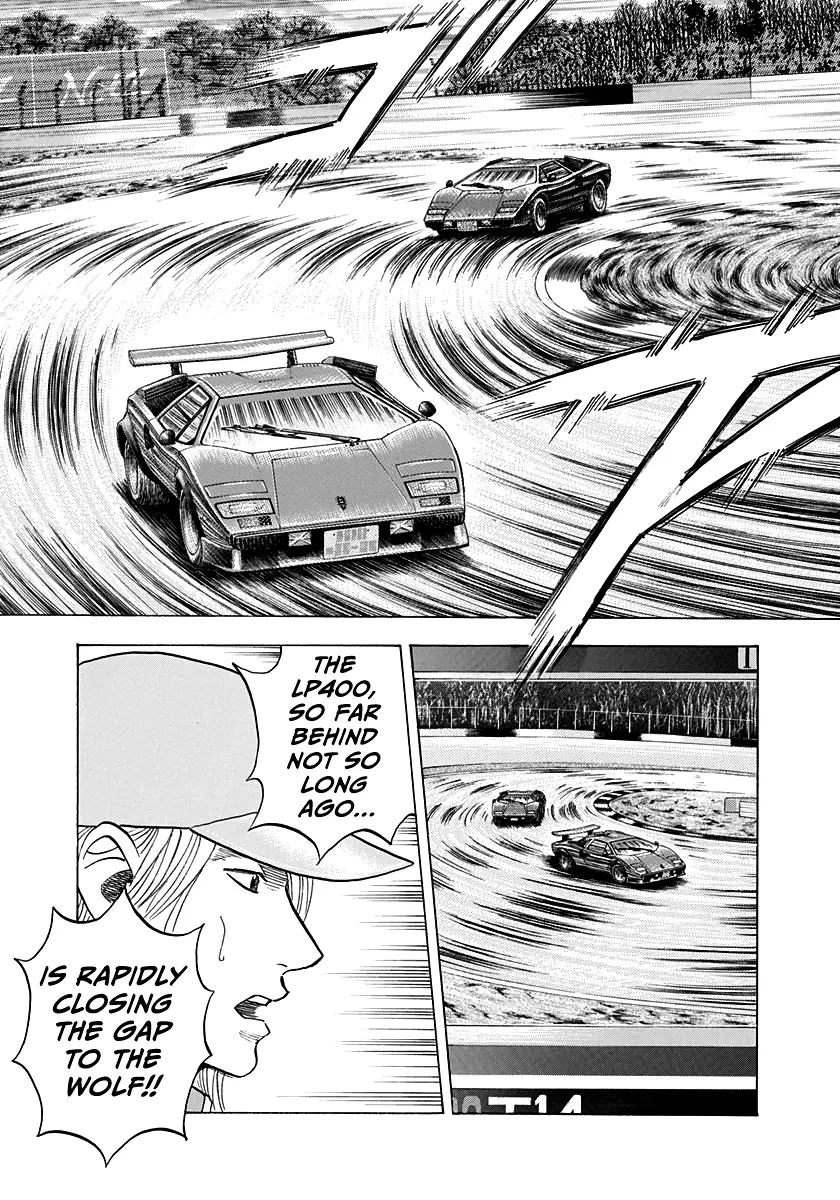 Countach - Vol.11 Chapter 90: Final Corner!!