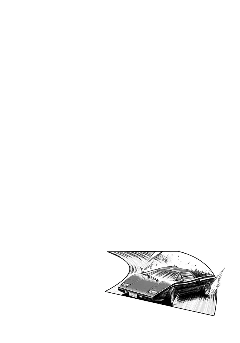 Countach - Vol.11 Chapter 90: Final Corner!!