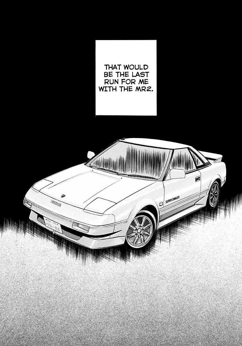 Countach - Vol.1 Chapter 25 : How I Was Doing Then