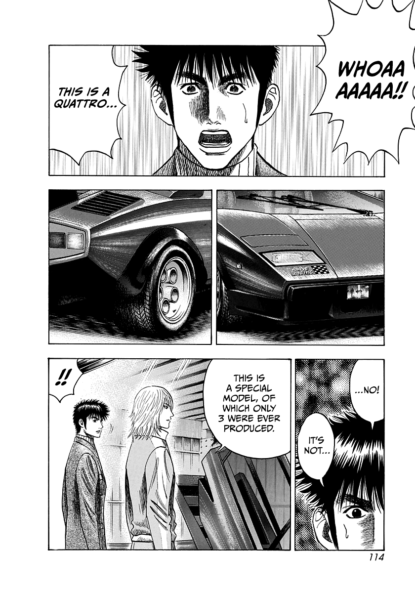 Countach - Vol.9 Chapter 75: My Dream