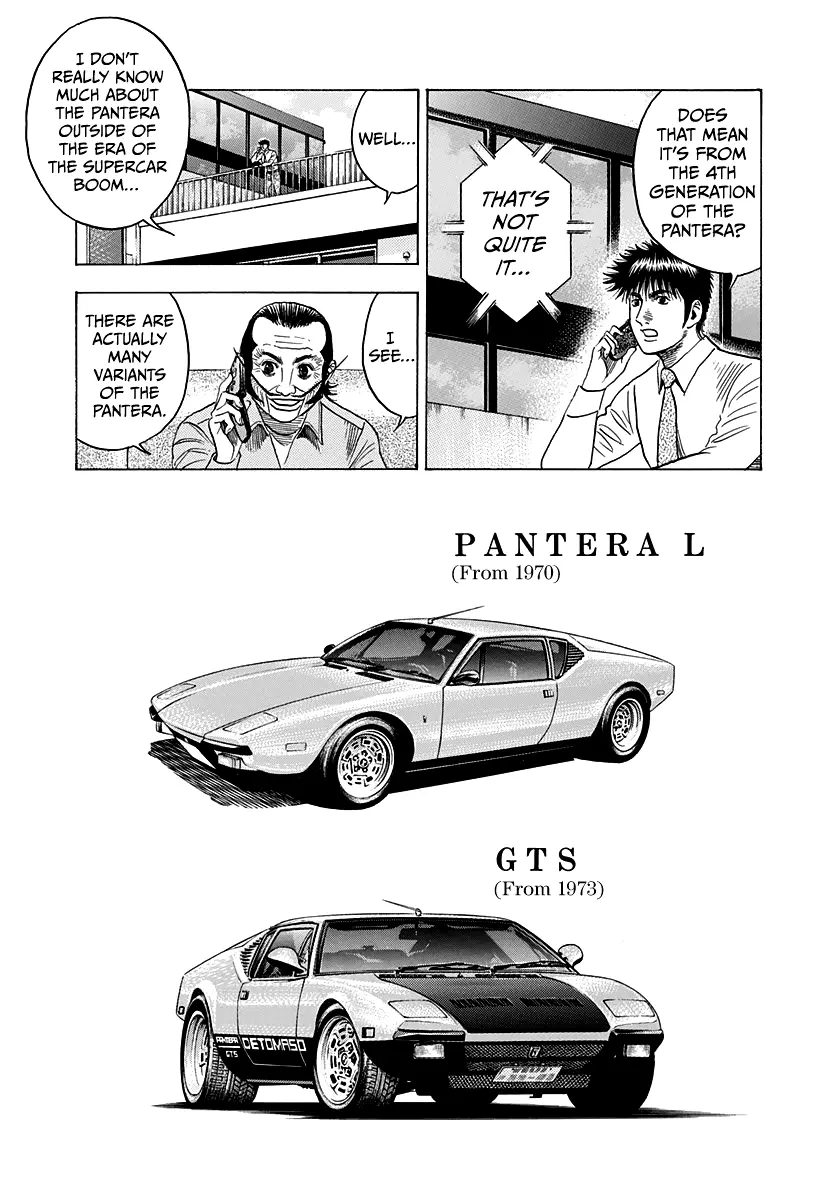 Countach - Vol.12 Chapter 102: Pantera