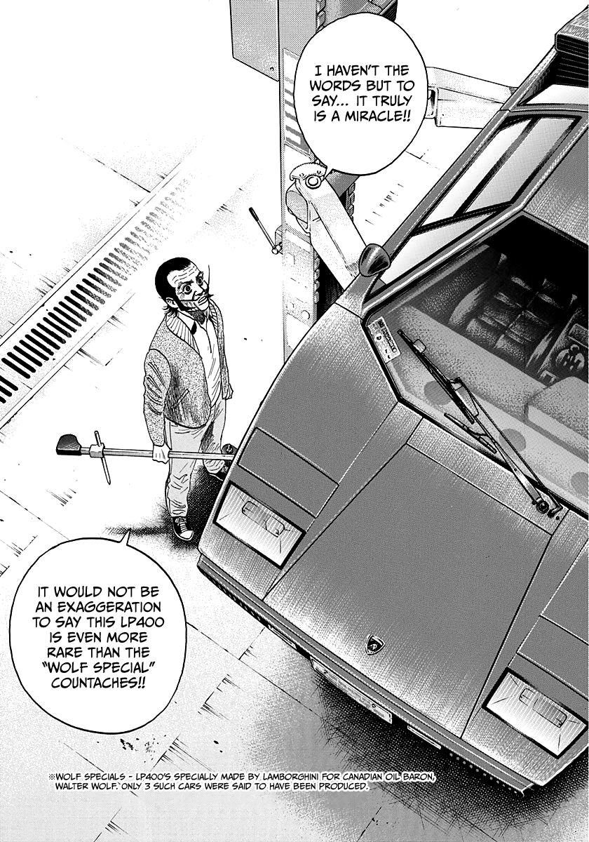 Countach - Vol.6 Chapter 44: The Miraculous One