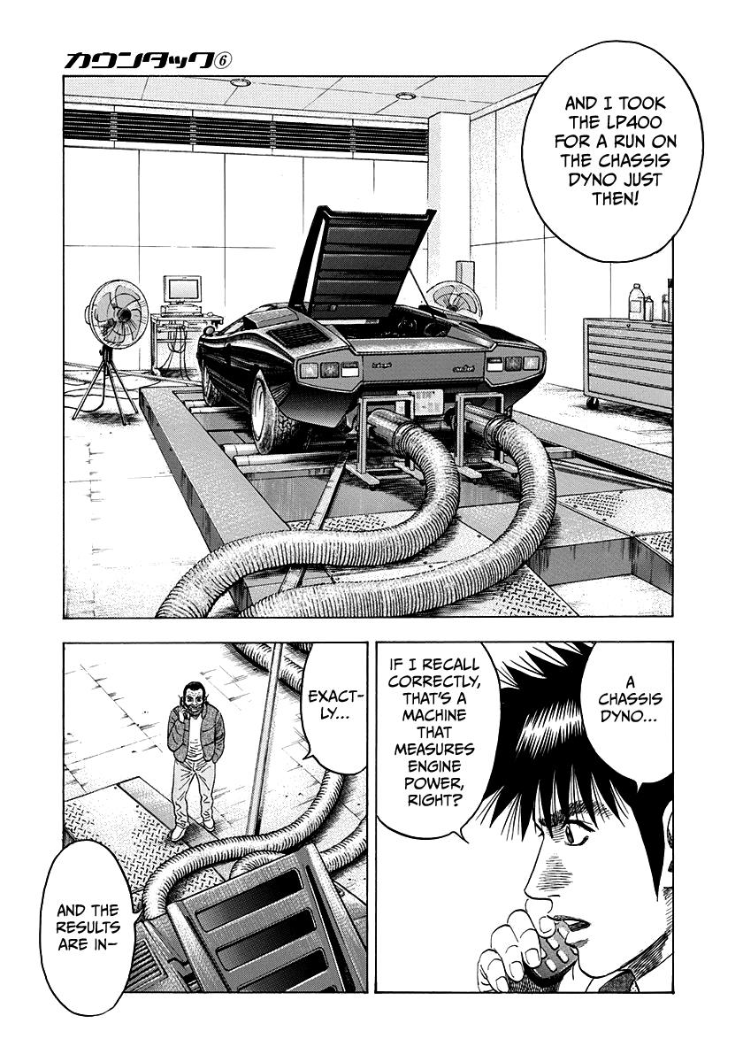 Countach - Vol.6 Chapter 44: The Miraculous One