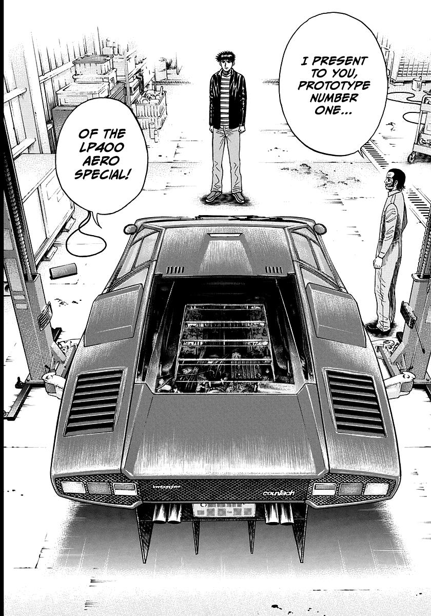 Countach - Vol.6 Chapter 44: The Miraculous One