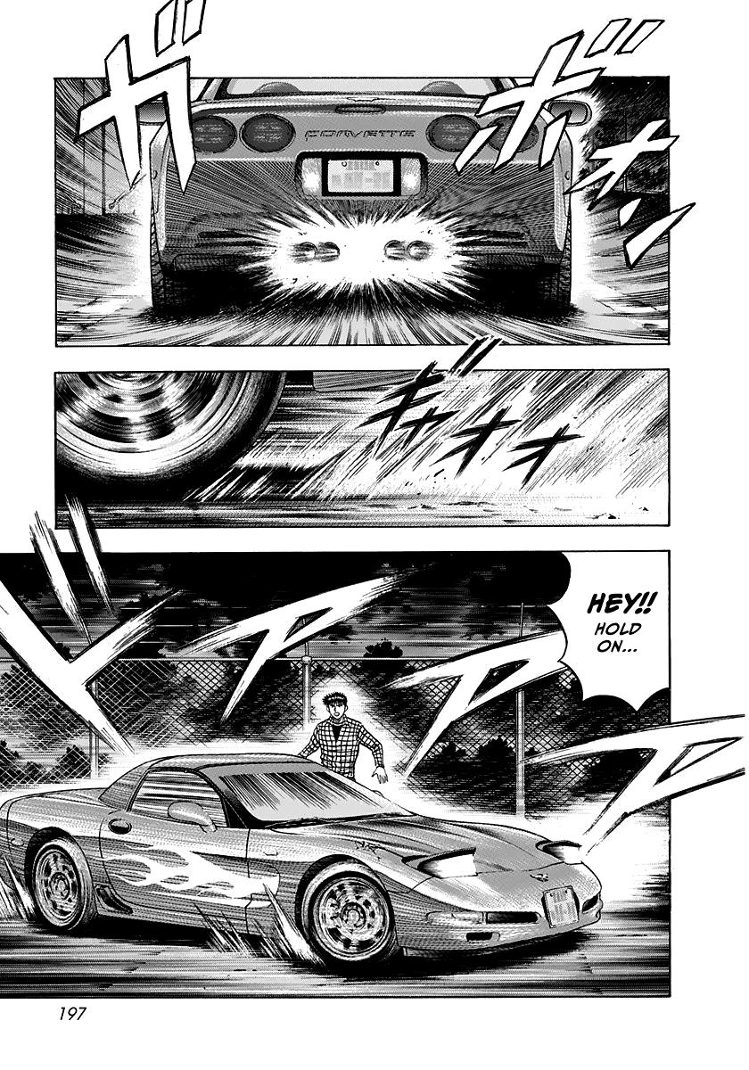 Countach - Vol.7 Chapter 65: Provocation