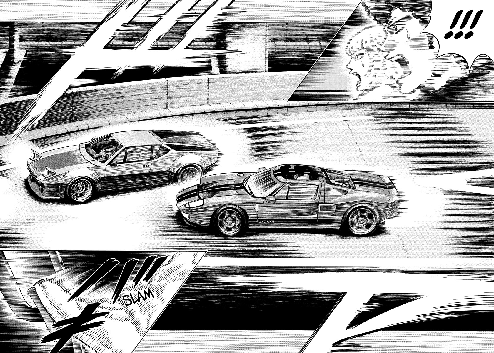 Countach - Chapter 109: Special Spec