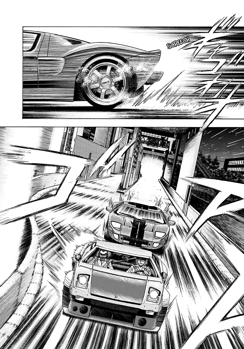 Countach - Chapter 109: Special Spec