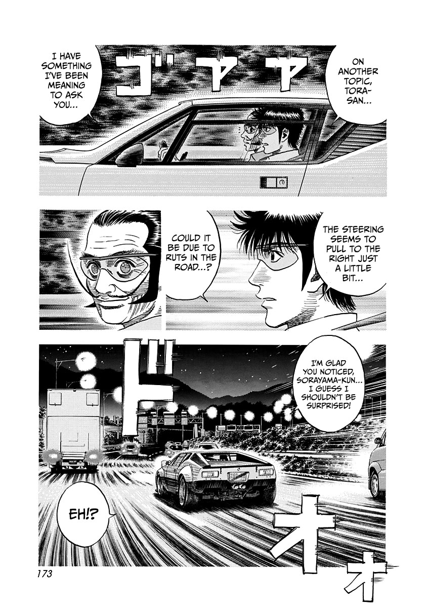 Countach - Chapter 109: Special Spec