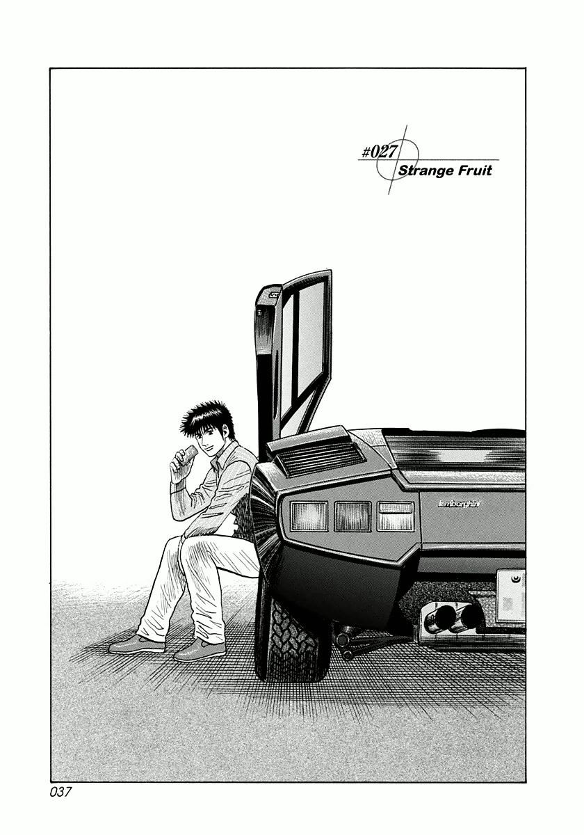 Countach - Vol.1 Chapter 27 : Strange Fruit