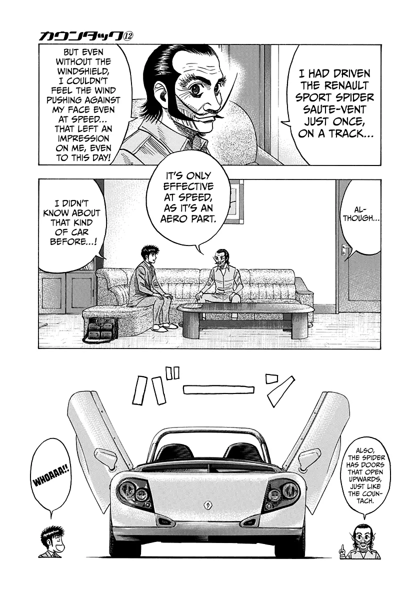 Countach - Vol.12 Chapter 104: Ready Go!!