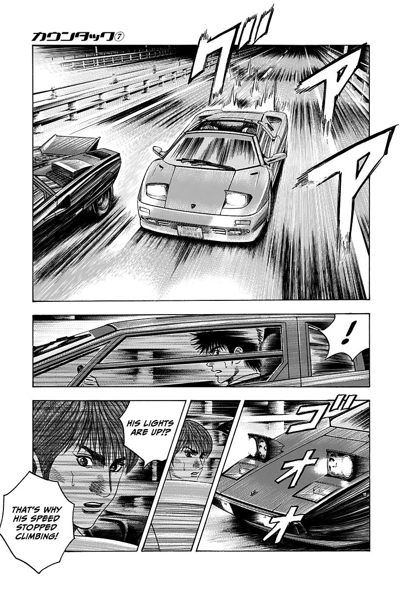 Countach - Vol.7 Chapter 55: The Last Gamble!