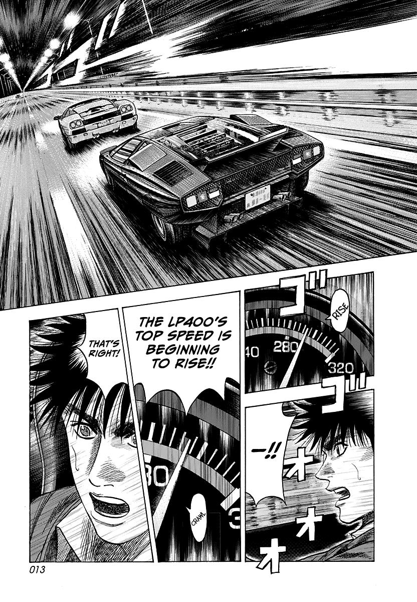 Countach - Vol.7 Chapter 55: The Last Gamble!