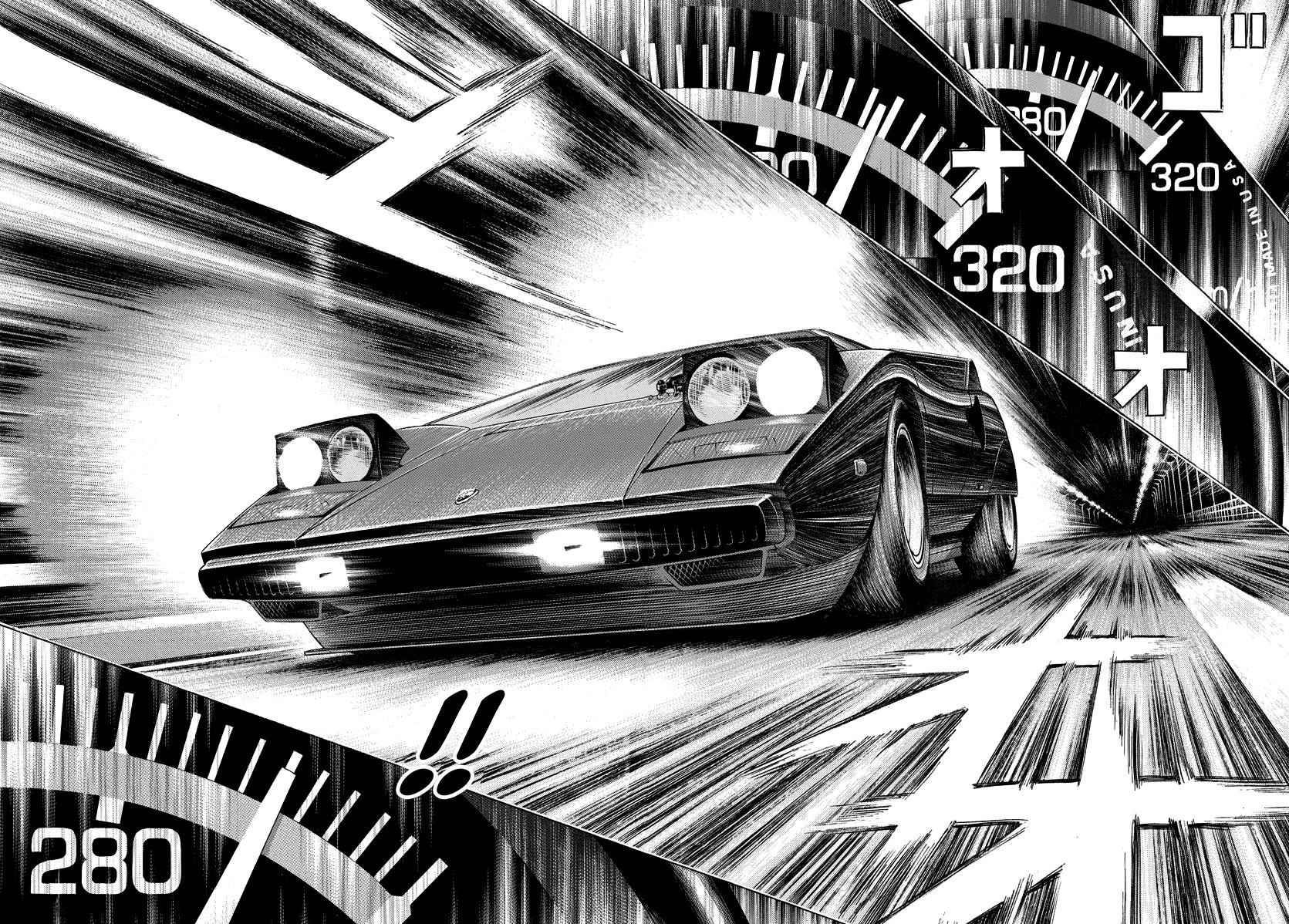 Countach - Vol.7 Chapter 55: The Last Gamble!