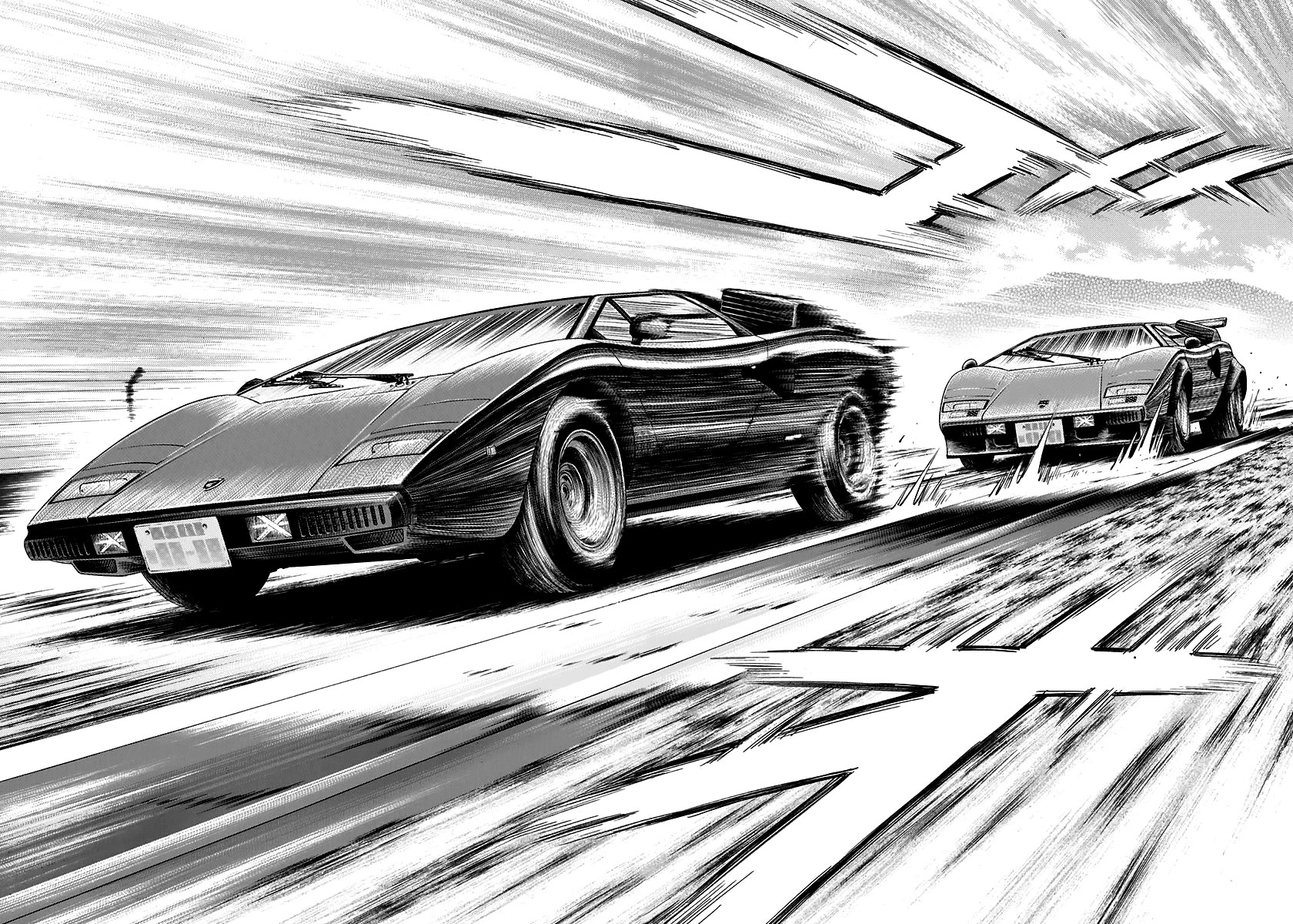 Countach - Chapter 88: Heavensend