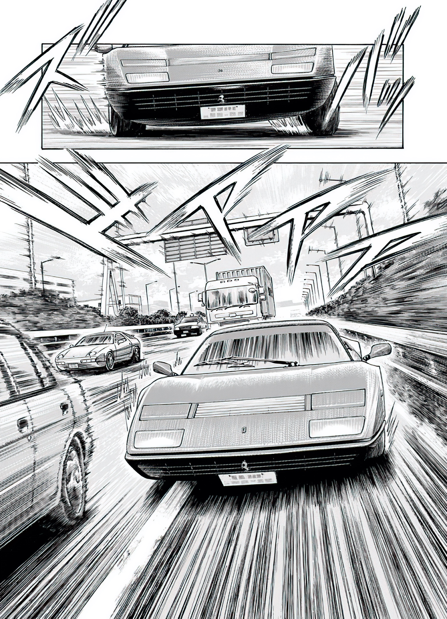 Countach - Vol.5 Chapter 37: The Bb's Pursuit!!